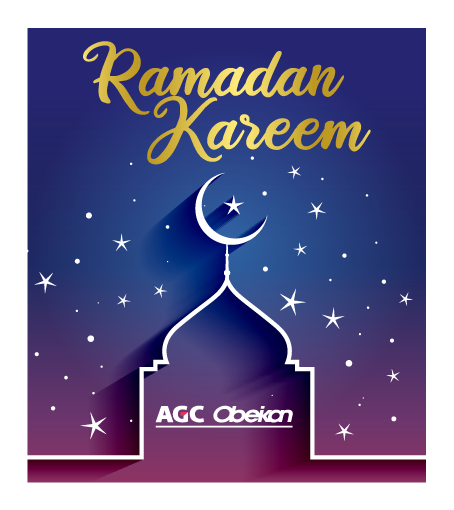 RAMADAN KAREEM